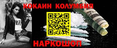мефедрон мука Можга