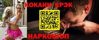 мефедрон мука Можга