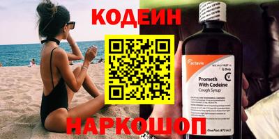 мефедрон мука Можга
