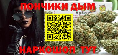 таблы Можайск