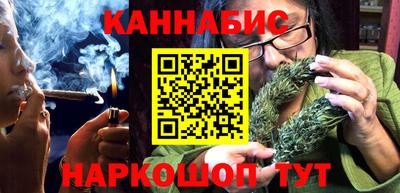 кристаллы Моздок
