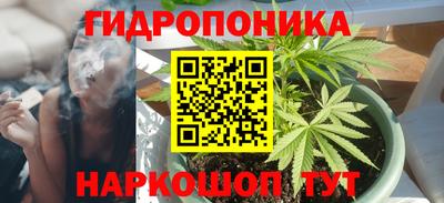 таблы Можайск