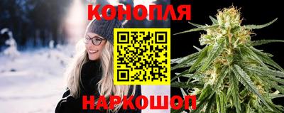 мефедрон мука Можга