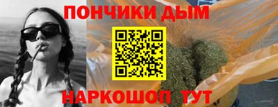 мефедрон мука Можга
