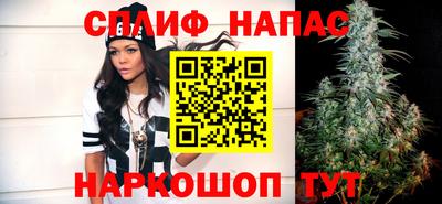 таблы Можайск