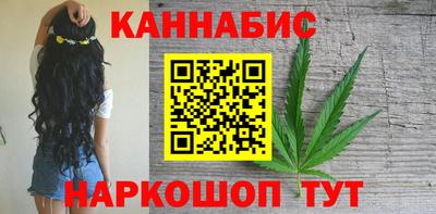 таблы Можайск