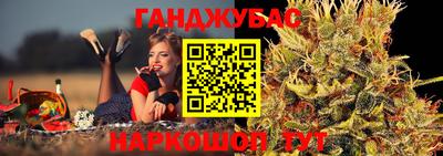 мефедрон мука Можга