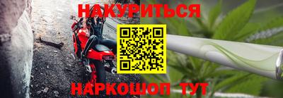 кристаллы Моздок