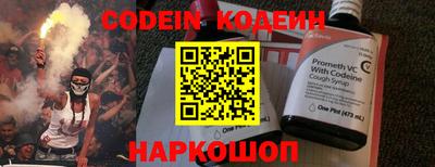 кристаллы Моздок