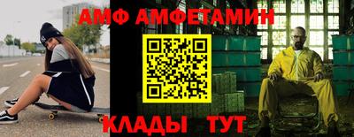 мефедрон мука Можга