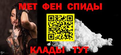 кристаллы Моздок