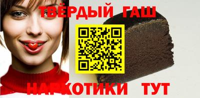 таблы Можайск