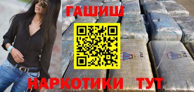 кристаллы Моздок