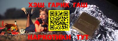мефедрон мука Можга