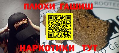 кристаллы Моздок