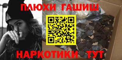 кристаллы Моздок