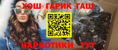 мефедрон мука Можга