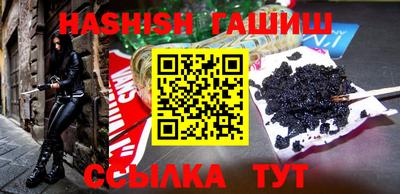 мефедрон мука Можга